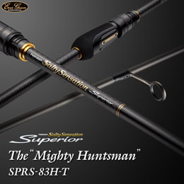 エバーグリーン(EVERGREEN) ソルティセンセーション スペリオル(Superior) SPRS-83H-T マイティハンツマン