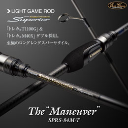 エバーグリーン(EVERGREEN) ソルティセンセーション スペリオル(Superior) SPRS-84M-T マニューバー