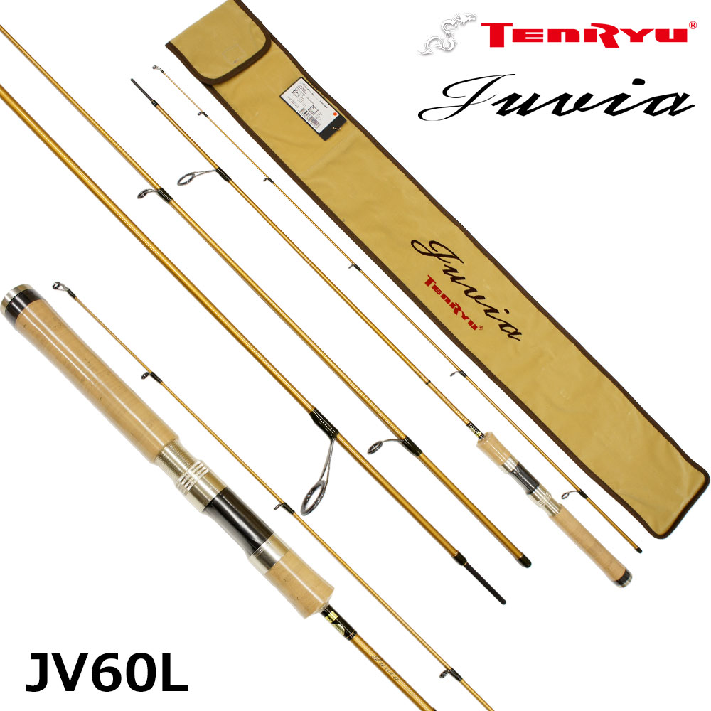 ロッド TENRYU JUVIA 50UL テンリュウ ジュヴィア JV60L 激安セール☆特別掲載品 | 激安釣具通販