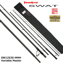 テンリュウ(TENRYU) スワット(SWAT) SW1253S-MMH (Variable Master) (お取り寄せ商品)