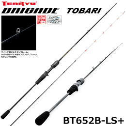 テンリュウ(TENRYU) ブリゲイド トバリ(BRIGADE TOBARI) BT652B-LS+