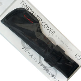 テンリュウ(TENRYU) ティップカバー(XL)