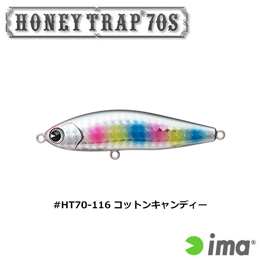 アイマ(ima) ハニートラップ70S #HT70-116 コットンキャンディー