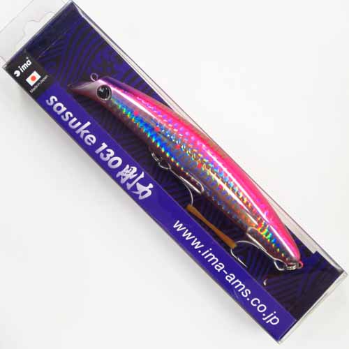 アイマ(ima) sasuke130剛力 #GR130-006 ピンクイワシ sasuke130 剛力