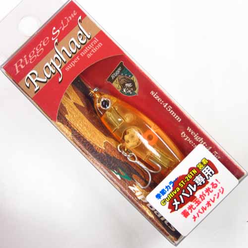 ジップベイツ ラファエル L-029 メバルオレンジ プラグ | 激安釣具通販