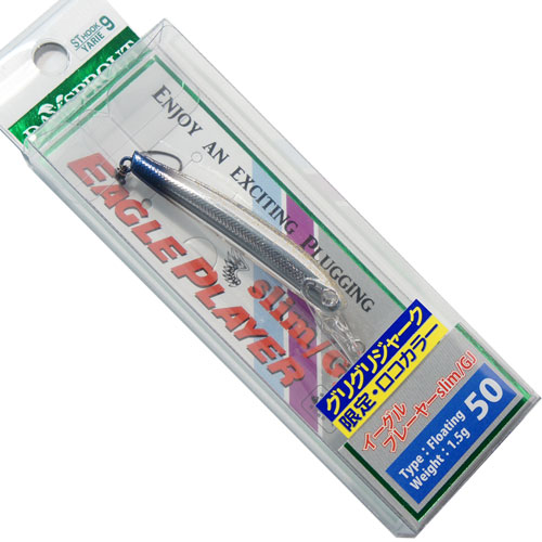 ディスプラウト(DAYSPROUT) イーグルプレーヤー50slim/GJ 2026SPGJ-#06