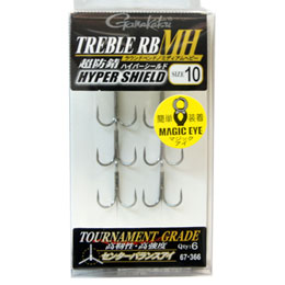 がまかつ トレブルRBミディアムヘビー 銀 #10