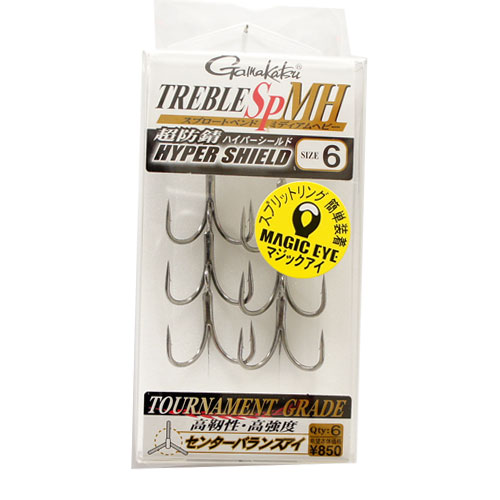 がまかつ トレブルSPミディアムヘビー#6
