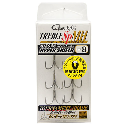 がまかつ トレブルSPミディアムヘビー#8