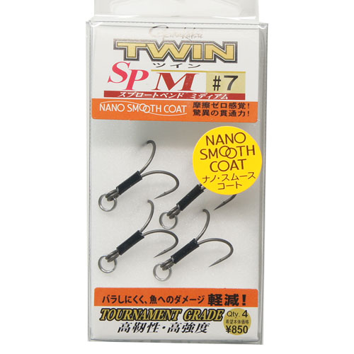 がまかつ(Gamakatsu) TGW ツインSP-M NSC 7 ☆特別割引品 ○個数限定