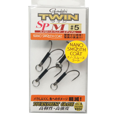 がまかつ(Gamakatsu) TGW ツインSP-M NSC 5 ★特別割引品●個数限定