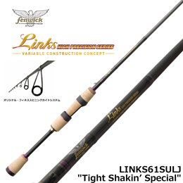 フェンウィック リンクス LINKS61SULJ