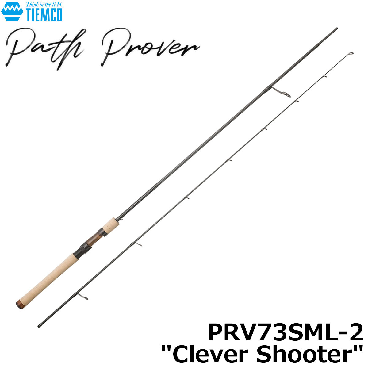 ティムコ(TIEMCO) パスプルーバー(Path Prover)  PRV73SML-2