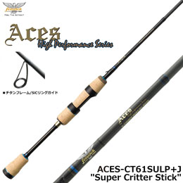 フェンウィック エイシス ACES-CT61SULP+J
