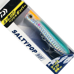 ダイワ(DAIWA) ソルティーポップ80F オレンジヘッドキビナゴフラッシュ ★特別割引品