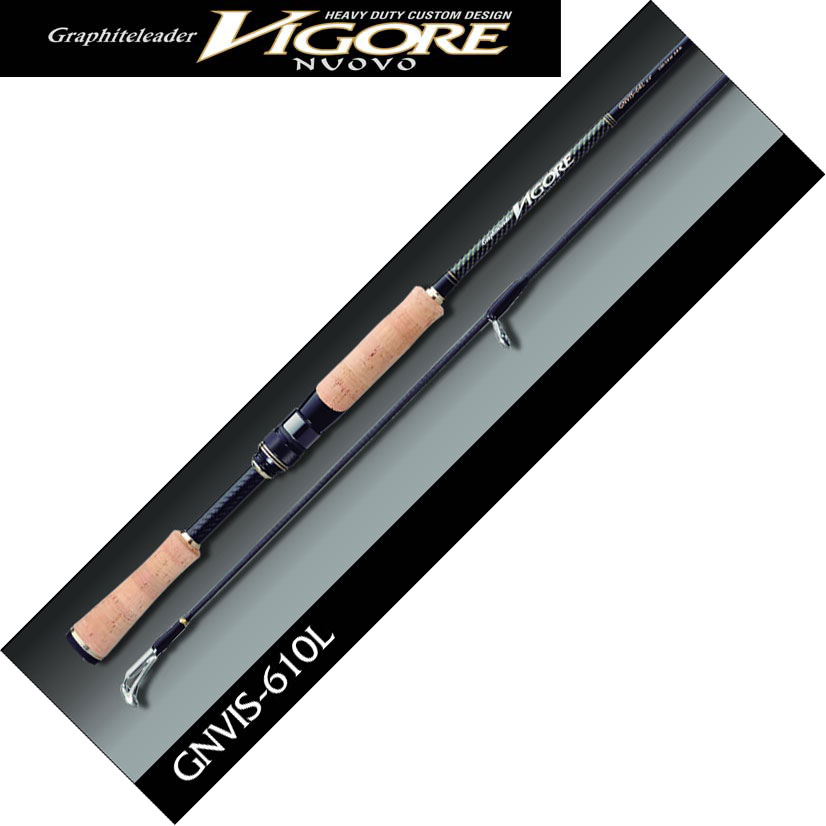 オリムピック(OLYMPIC) ヌーボビゴーレ GNVIS-610L ☆激安セール特別