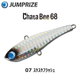 ジャンプライズ(JUMPRIZE) チャタビー68 #07 スケスケフラッシュ