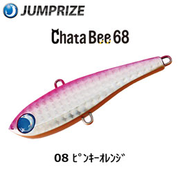 ジャンプライズ(JUMPRIZE) チャタビー68 #08 ピンキーオレンジ