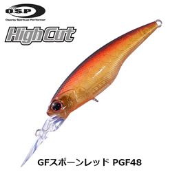 O.S.P(オーエスピー) ハイカットSP GFスポーンレッド