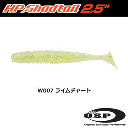 O.S.P(オーエスピー) HPシャッドテール2.5 W007 ライムチャート