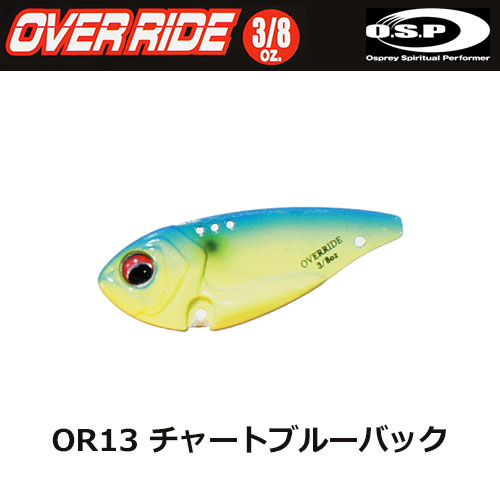 O.S.P(オーエスピー) オーバーライド 3/8oz OR13 チャートブルーバック