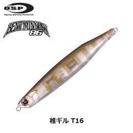O.S.P(オーエスピー) ベントミノー86F T16 稚ギル ★セール特別価格