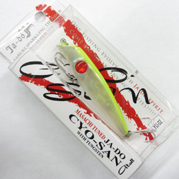 邪道(JA-DO) ヤルキ チョーサン 75/9g YU-02 ハッピーレモン