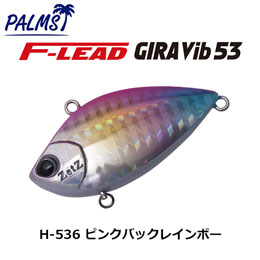 F Lead エフリード パームス アングラーズリパブリック ルアー 激安釣具通販 ルアーフィッシング キャスターハウス