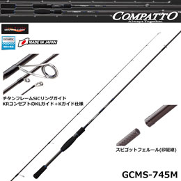 オリムピック(OLYMPIC) 17コンパット(COMPATTO) GCMS-745M(スピニングモデル)
