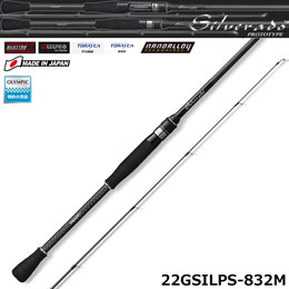 オリムピック(OLYMPIC) 22シルベラード プロトタイプ 22GSILPS-832M