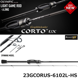 オリムピック(OLYMPIC) 23コルトUX 23GCORUS-6102L-HS コルトUX | 激安
