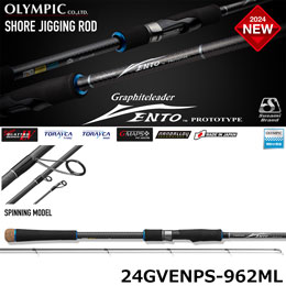 オリムピック(OLYMPIC) 24ヴェントプロトタイプ 24GVENPS-962ML