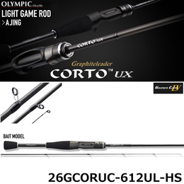 オリムピック(OLYMPIC) 26コルトUX 26GCORUC-612UL-HS(ベイト)