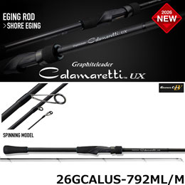 オリムピック | 激安釣具通販 ルアーフィッシング キャスターハウス