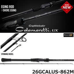 オリムピック | 激安釣具通販 ルアーフィッシング キャスターハウス