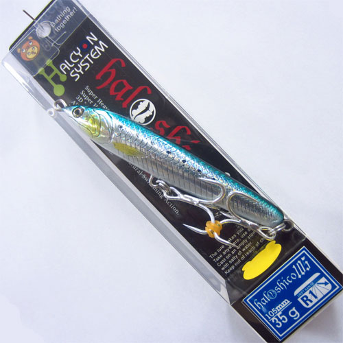 ハルシオン(HALCYON SYSTEM) ハルシコ105 35g R1 03 H-IWS マイワシ ★セール特別価格