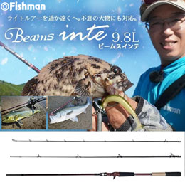 フィッシュマン(Fishman) ビームス インテ(Beams inte)9.8L