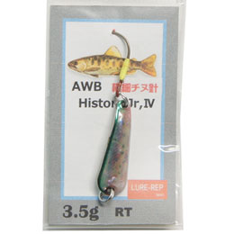 ルアーレップ(LURE-REP) AWB History Jr IV 3.5g RT