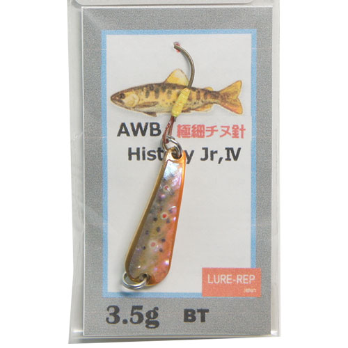 ルアーレップ(LURE-REP) AWB History Jr IV 3.5g BT