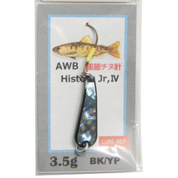 ルアーレップ(LURE-REP) AWB History Jr IV 3.5g BK/YP