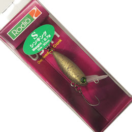 ロデオクラフト(RodioCraft) ウッサ(S)  #15 黒まんじゅう