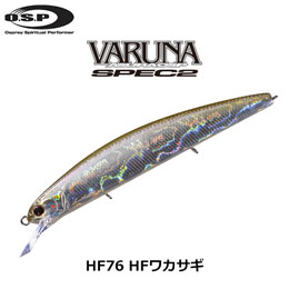 O.S.P(オーエスピー) ヴァルナ SPEC2 110SF HF76 HFワカサギ