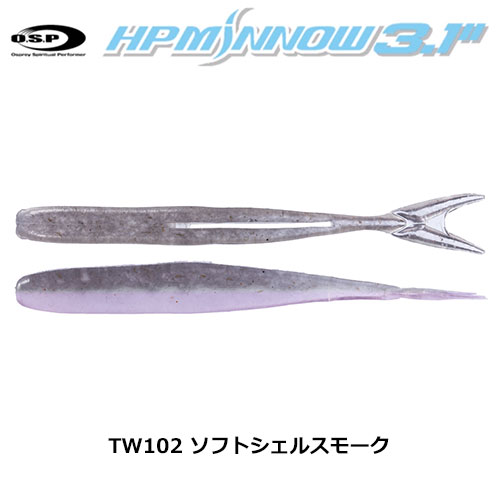 O.S.P(オーエスピー) HP MINNOW 3.1 TW102 ソフトシェルスモーク