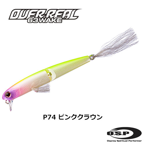 O.S.P(オーエスピー) オーバーリアル 63 ウェイク(OVER REAL 63 WAKE) P74 ピンククラウン