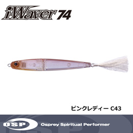 O.S.P(オーエスピー) アイ・ウェーバー74F C43 ピンクレディー