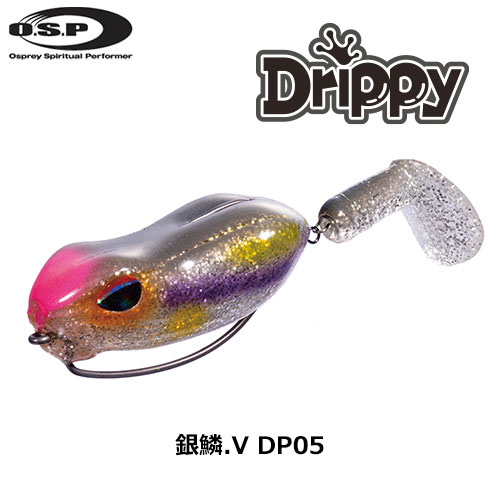 O.S.P(オーエスピー) Drippy  DP05 銀鱗.V 