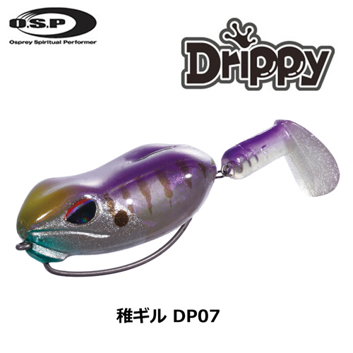 O.S.P(オーエスピー) Drippy DP07 稚ギル