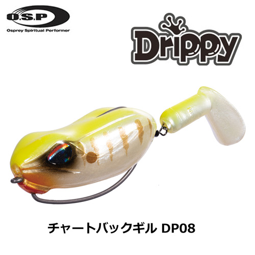 O.S.P(オーエスピー) Drippy DP08 チャートバックギル