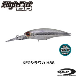 O.S.P(オーエスピー) ハイカット DR-SP H88KFGシラワカ