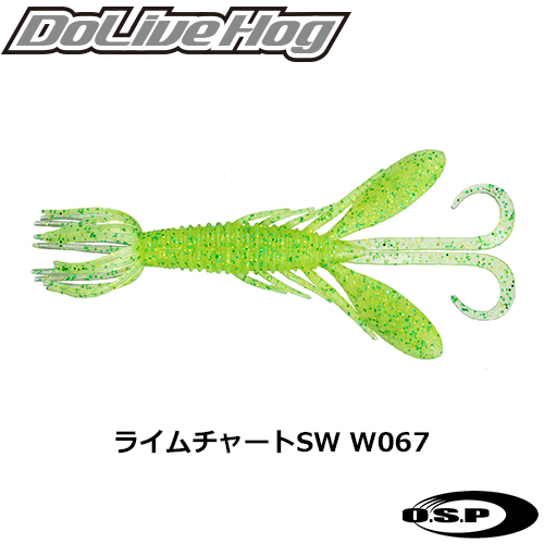 O.S.P(オーエスピー) DoLiveHog 2.5 W067 ライムチャートSW
